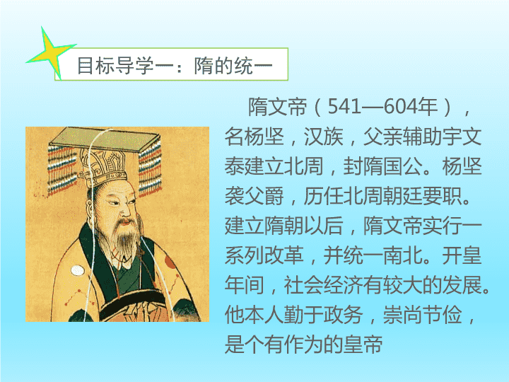 赟的意思和拼音_赟的讀音和意思_赟的讀音和意
